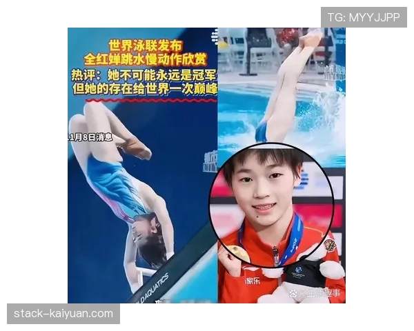 全红婵回家路上还在啃馒头，网友翻出她训练时的餐标直接看傻