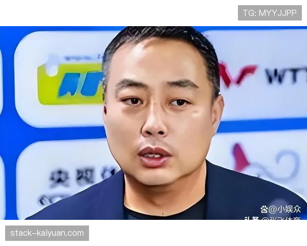 刚看到刘国梁在超市随手一买，账单比我三个月房租还高