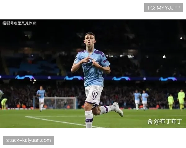 帕尔默与福登10号位角色定位差异及其场上影响力解析