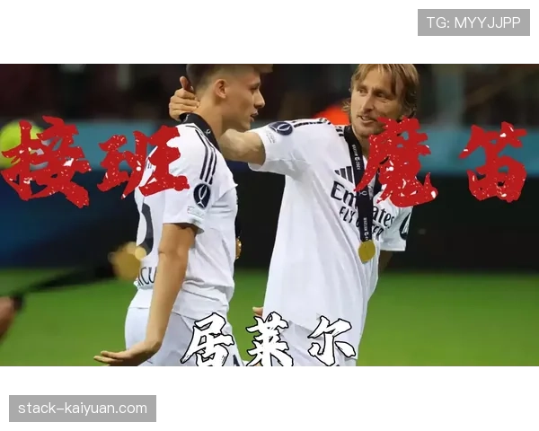 居莱尔更适合边锋还是中场？位置适配性差异与战术选择逻辑解析