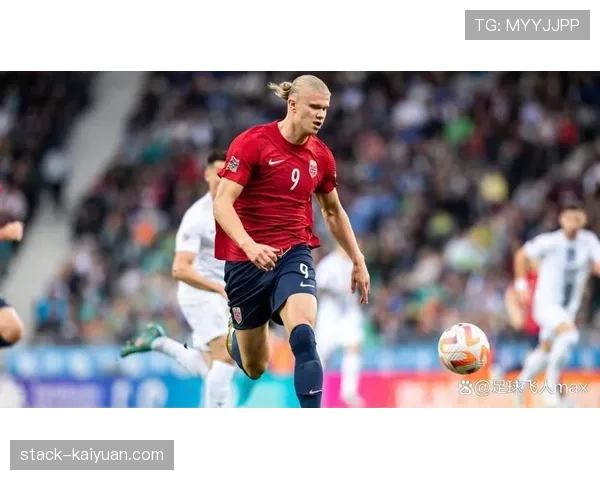 挪威冲击2026世界杯:哈兰德领衔能否圆梦美加墨